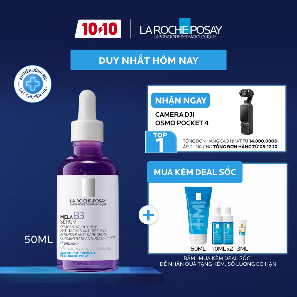 Dưỡng chất giảm thâm nám và dưỡng sáng toàn diện La Roche-Posay Mela B3 serum 50ml