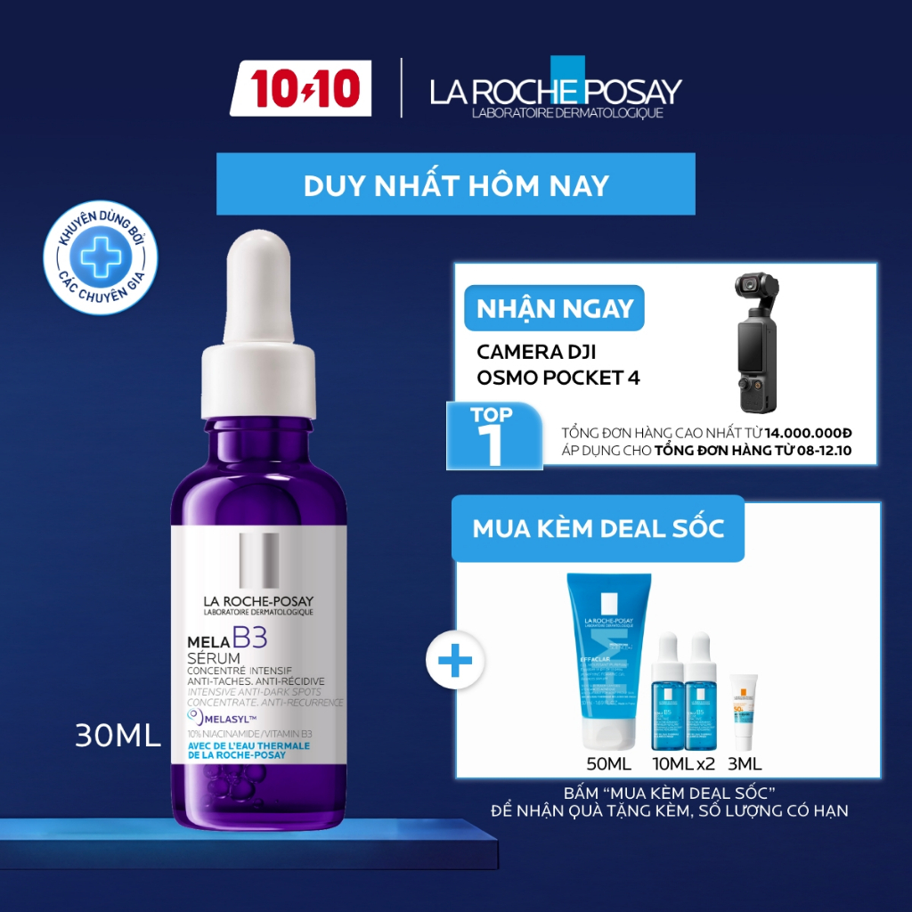 Dưỡng chất giảm thâm nám và dưỡng sáng toàn diện La Roche-Posay Mela B3 serum 30ml