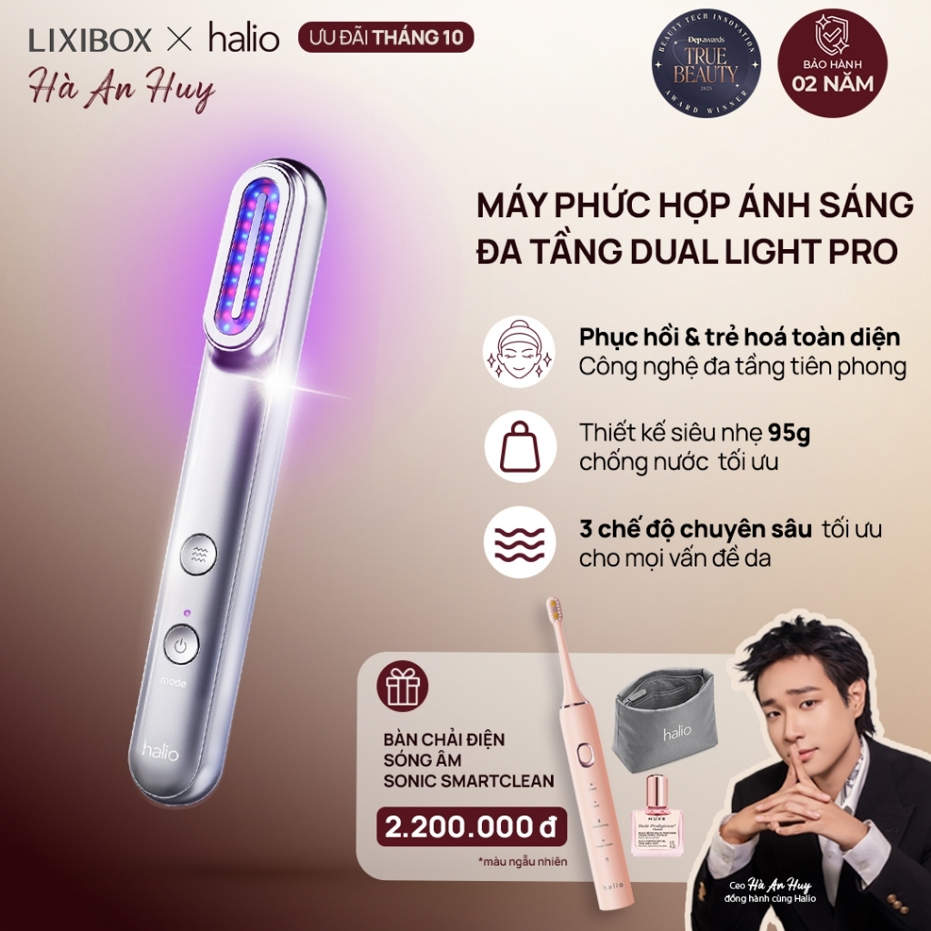 Máy Phức Hợp Ánh Sáng Đa Tầng Halio Pro