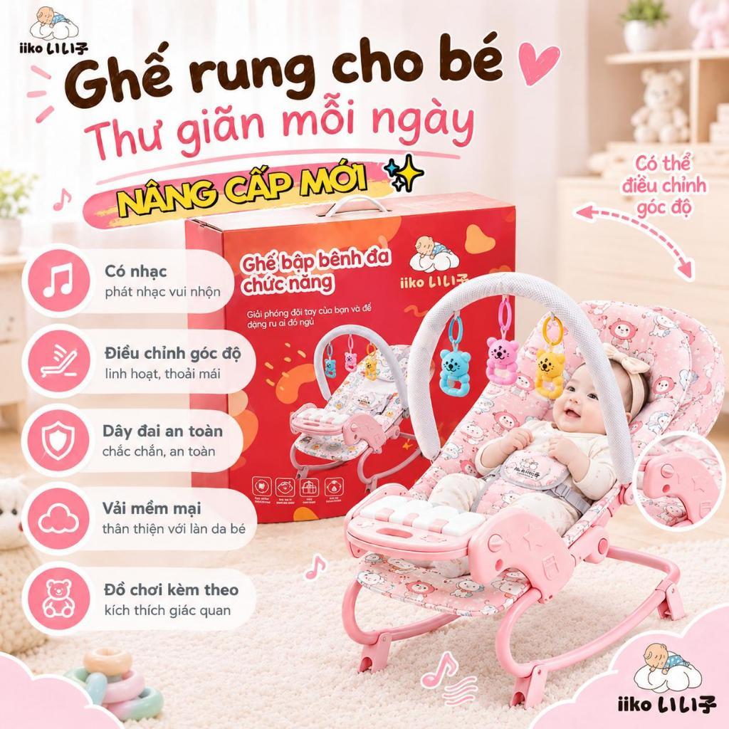 Ghế Rung Cho Bé 3-18 Tháng - Chất Liệu Thoáng Khí, Khung Nâng Cấp Chịu Lực 20kg - An Toàn Tuyệt Đối