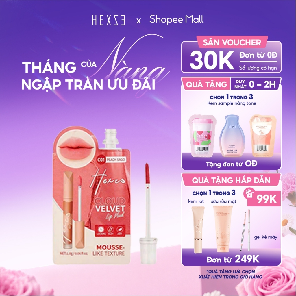 Son kem bùn dạng túi HEXZE CLOUD VELVET, hiệu ứng mịn lì như nhung, làm mờ rãnh môi cho đôi môi căng mọng