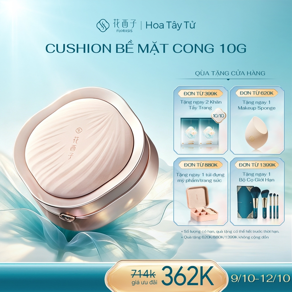 Florasis (Hoa Tây Tử) Cushion Bề Mặt Cong 10g