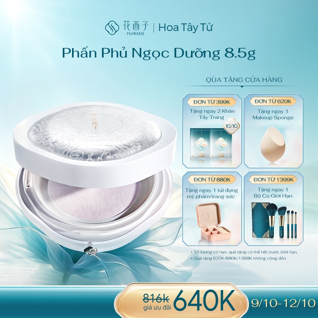 Florasis (Hoa Tây Tử) Phấn Phủ Ngọc Dưỡng 8.5g