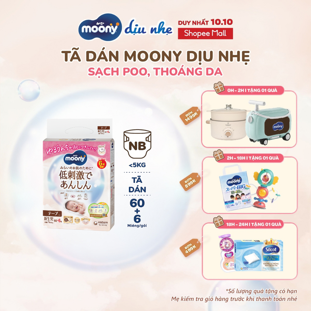 Tã dán Moony Dịu Nhẹ siêu cao cấp NB/S/M/L