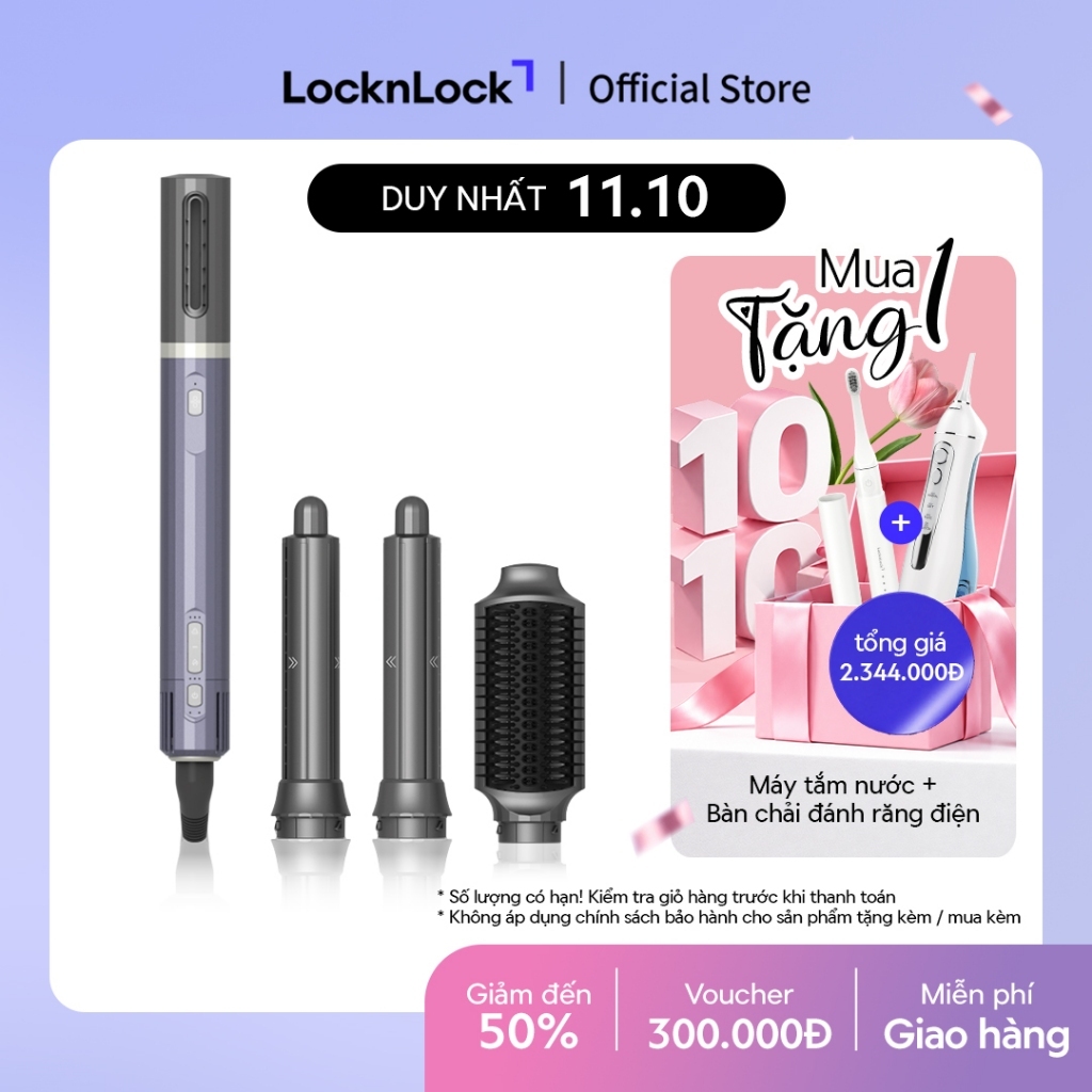 Máy sấy tạo kiểu LocknLock Multi hair styling dryer ENA526GRY 4 đầu sấy đa năng, công nghệ ion âm, động cơ BLDC