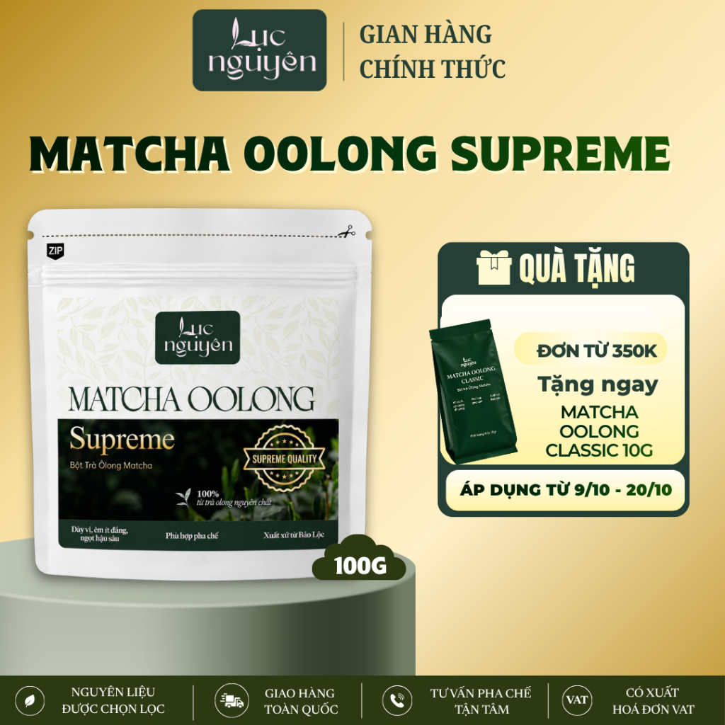 Matcha Oolong Supreme Lục Nguyên 100G, Bột Trà Oolong Matcha Nguyên Chất Hậu Ngọt, Pha Matcha Latte