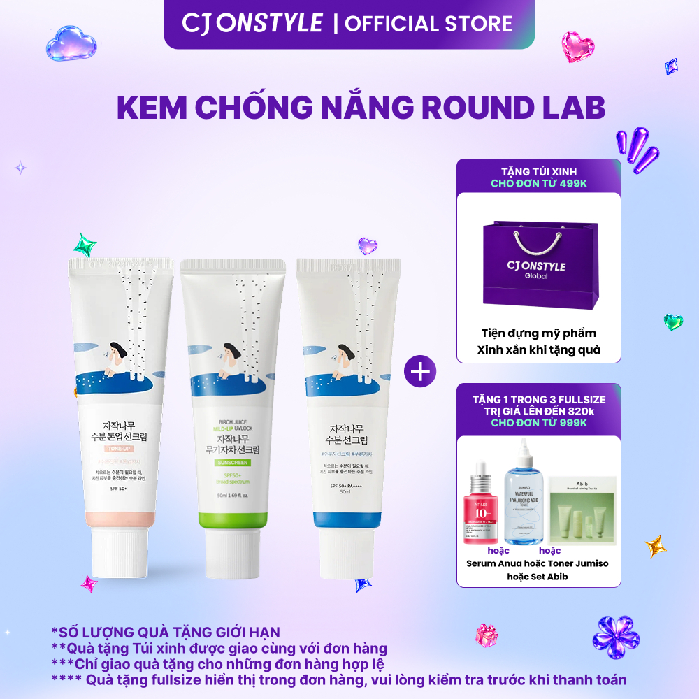 Kem chống nắng Round Lab Birch Sunscreen mỏng nhẹ, kiềm dầu 50ml