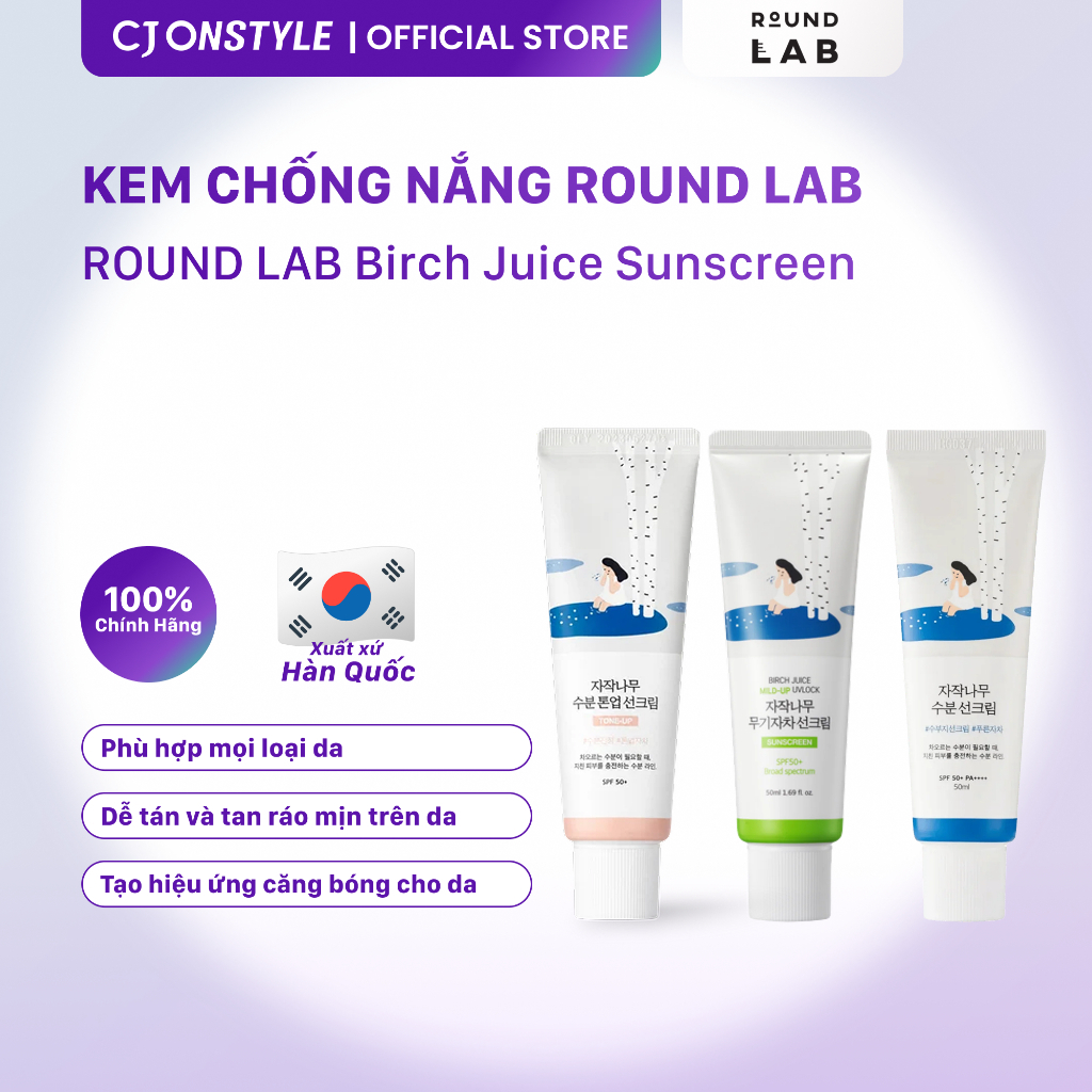 Kem chống nắng Round Lab Birch Sunscreen mỏng nhẹ, kiềm dầu 50ml