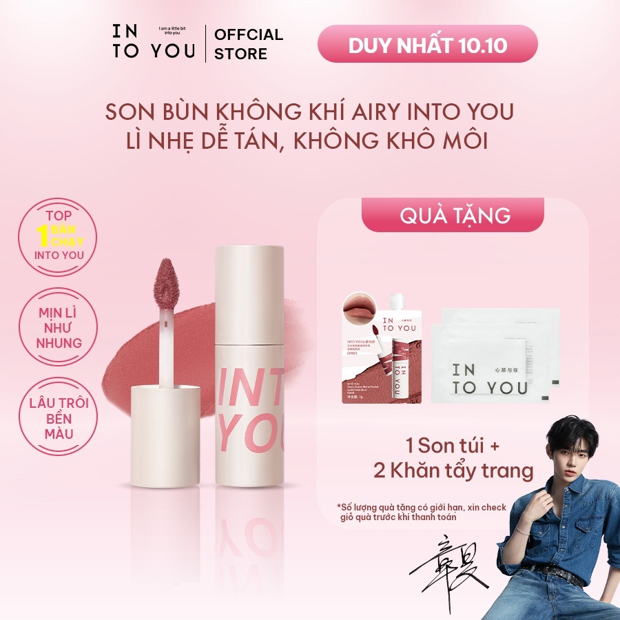 Son Bùn Không Khí Airy Lì Nhẹ Dễ Tán, Không Khô Môi INTO YOU Customized Airy Lip Mud