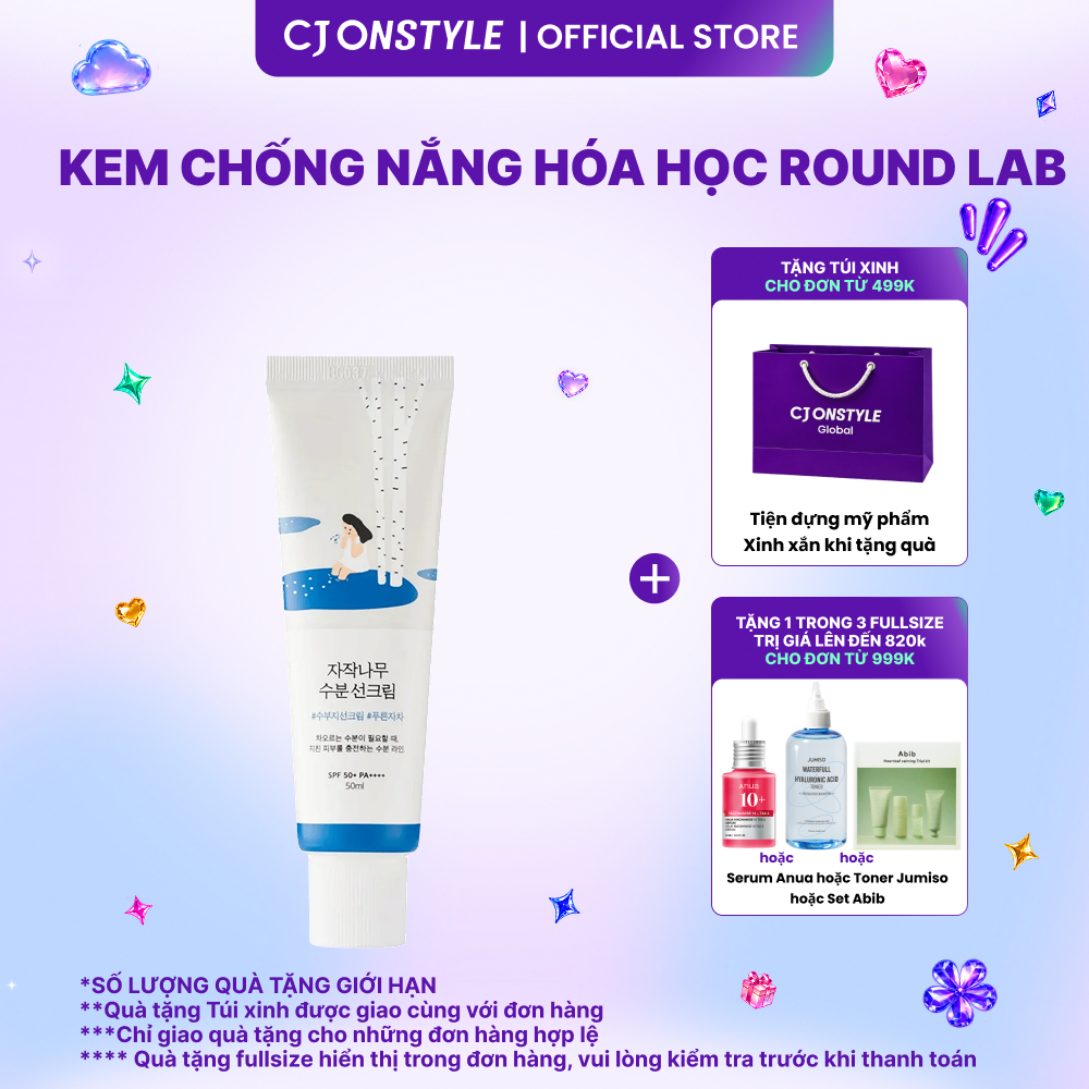Kem chống nắng Round Lab Birch Juice Moisturizing Sunscreen dưỡng ẩm da ...