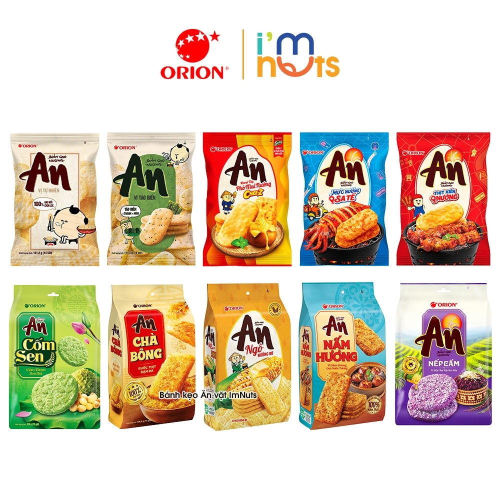 Snack Bánh Gạo Nướng An Orion Đủ Vị