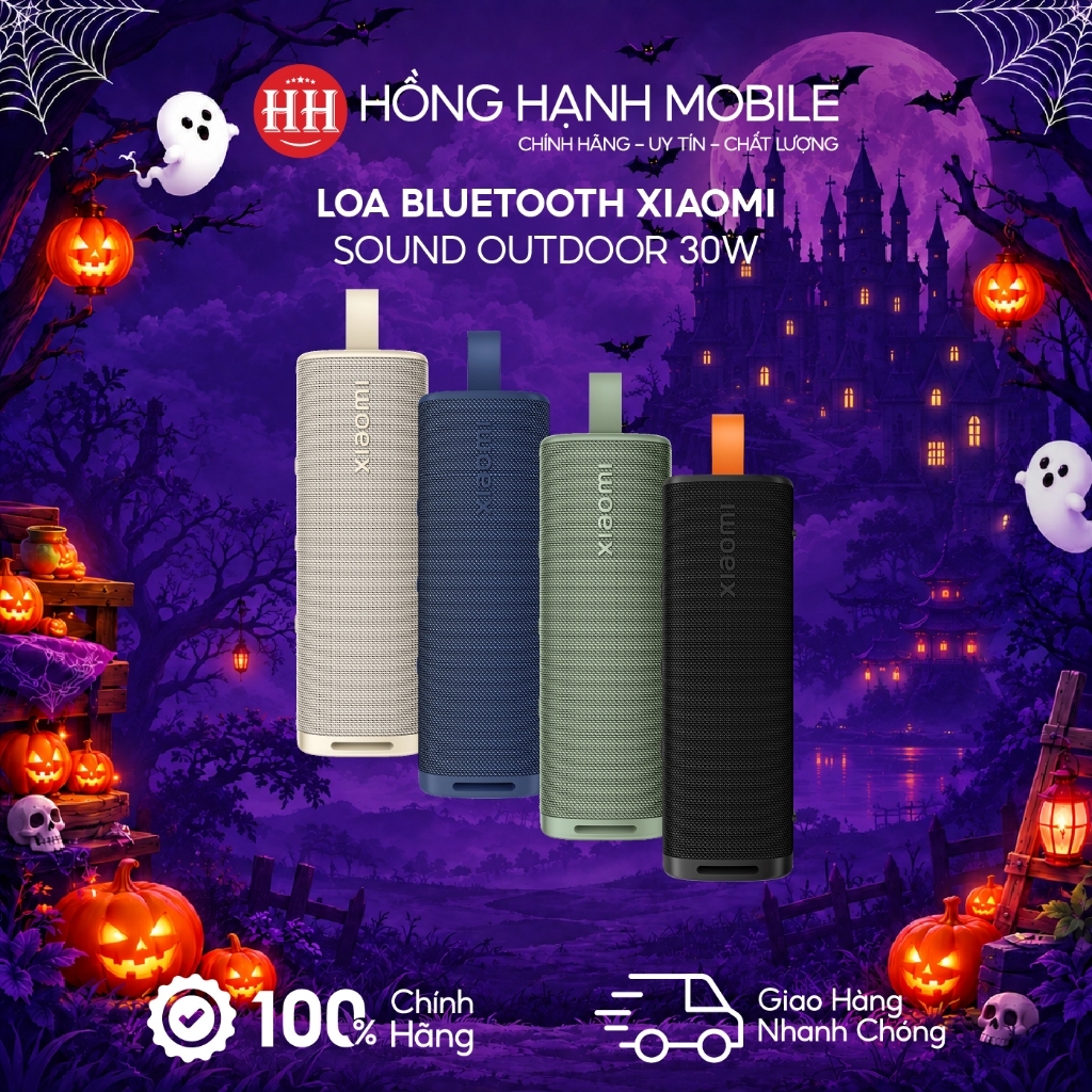 Loa Bluetooth Xiaomi Sound Outdoor 30W - Hàng Chính Hãng