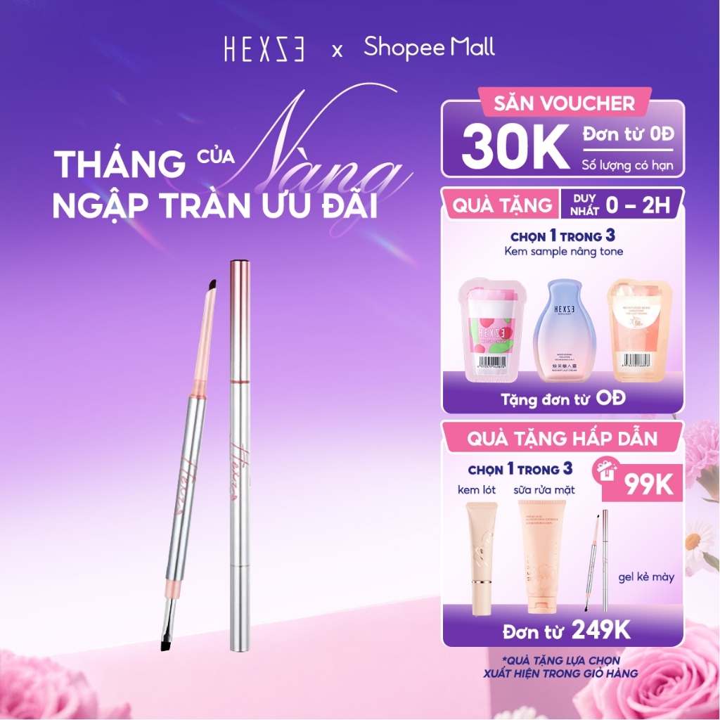 Chì kẻ mắt dạng Gel 2 đầu HEXZE tiện lợi, không lem, không trôi