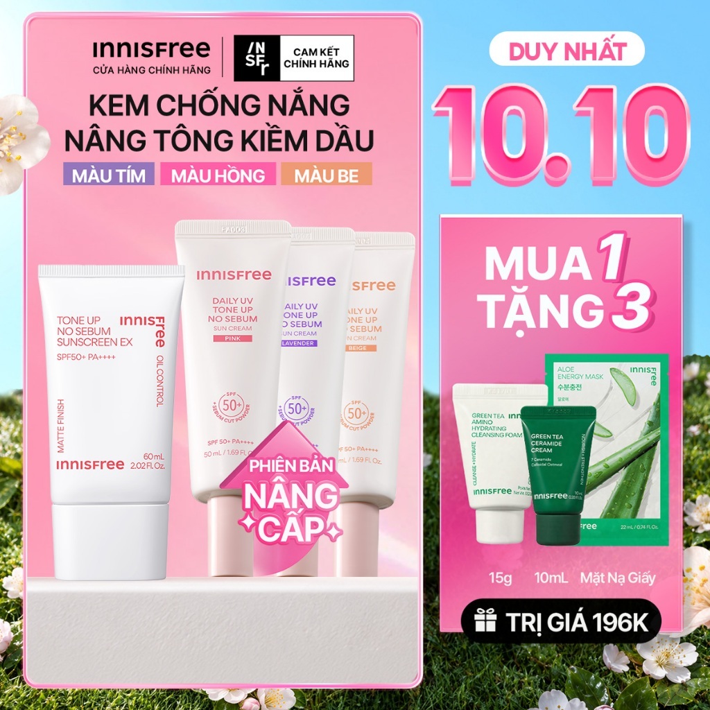 Kem chống nắng nâng tông kiềm dầu INNISFREE Tone Up No Sebum SPF 50+ PA++++