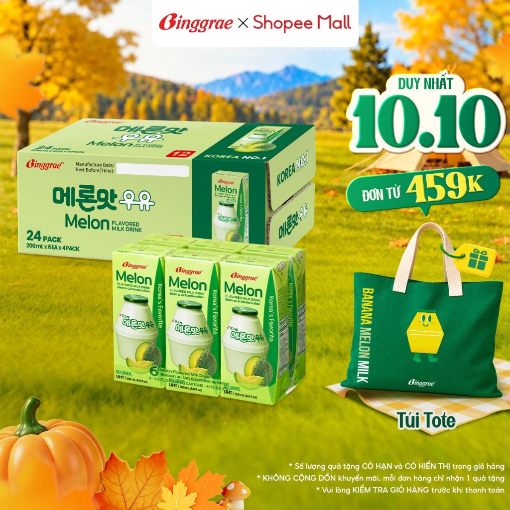 Thùng Sữa Dưa lưới Hàn Quốc Binggrae Melon Milk (200ml x 24 hộp)
