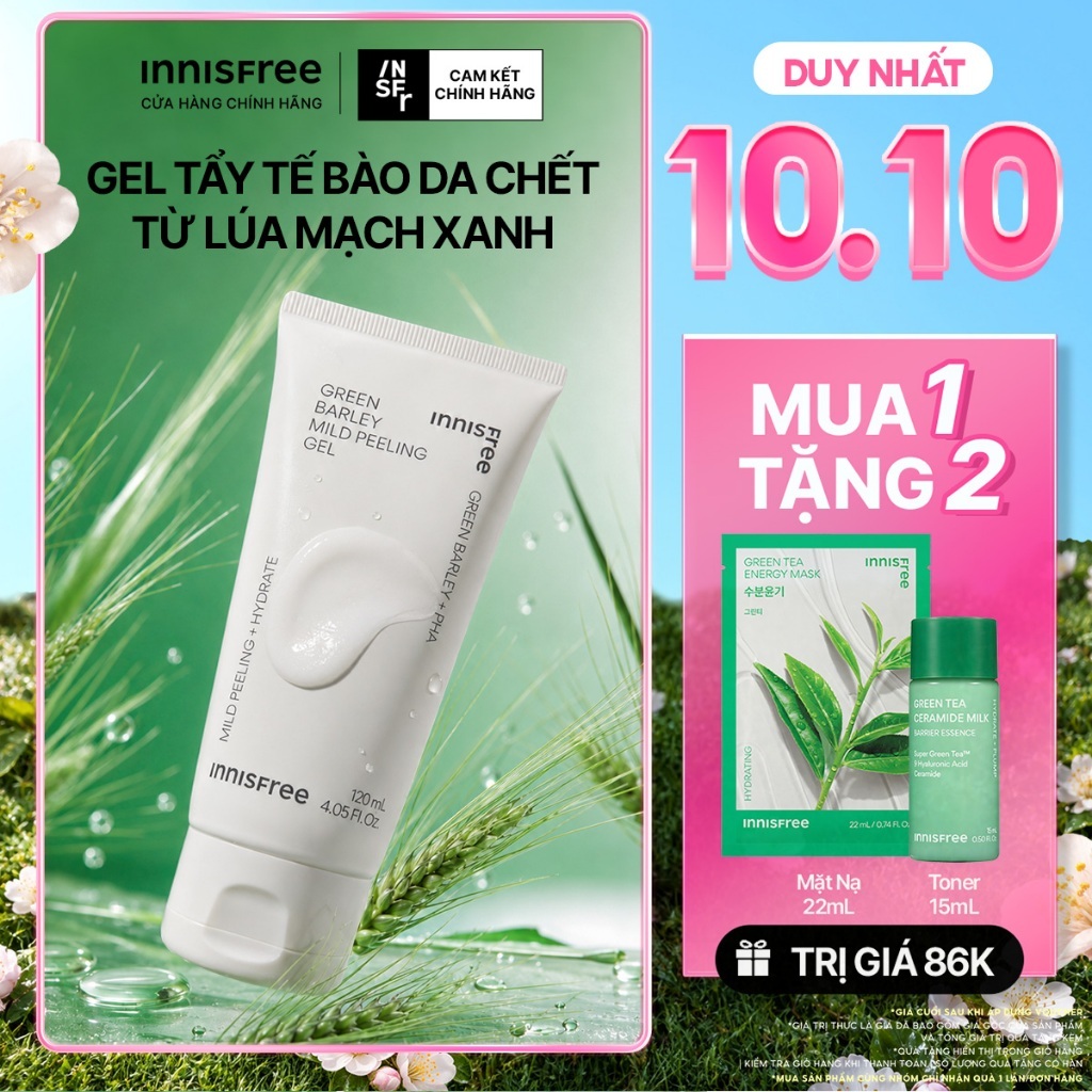 Gel tẩy tế bào da chết từ lúa mạch xanh innisfree Green Barley Mild Peeling Gel 120ml