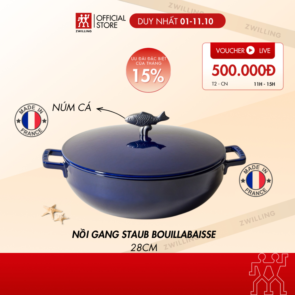 Nồi chảo gang đúc tráng men STAUB Bouillabaisse 28cm (núm con cá), sản xuất tại Pháp