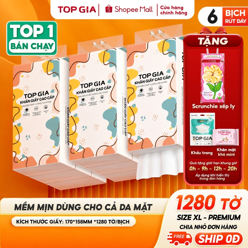 Giấy vệ sinh treo tường TopGia đa sắc đa năng từ bột giấy thiên nhiên, 1280tờ/4lớp