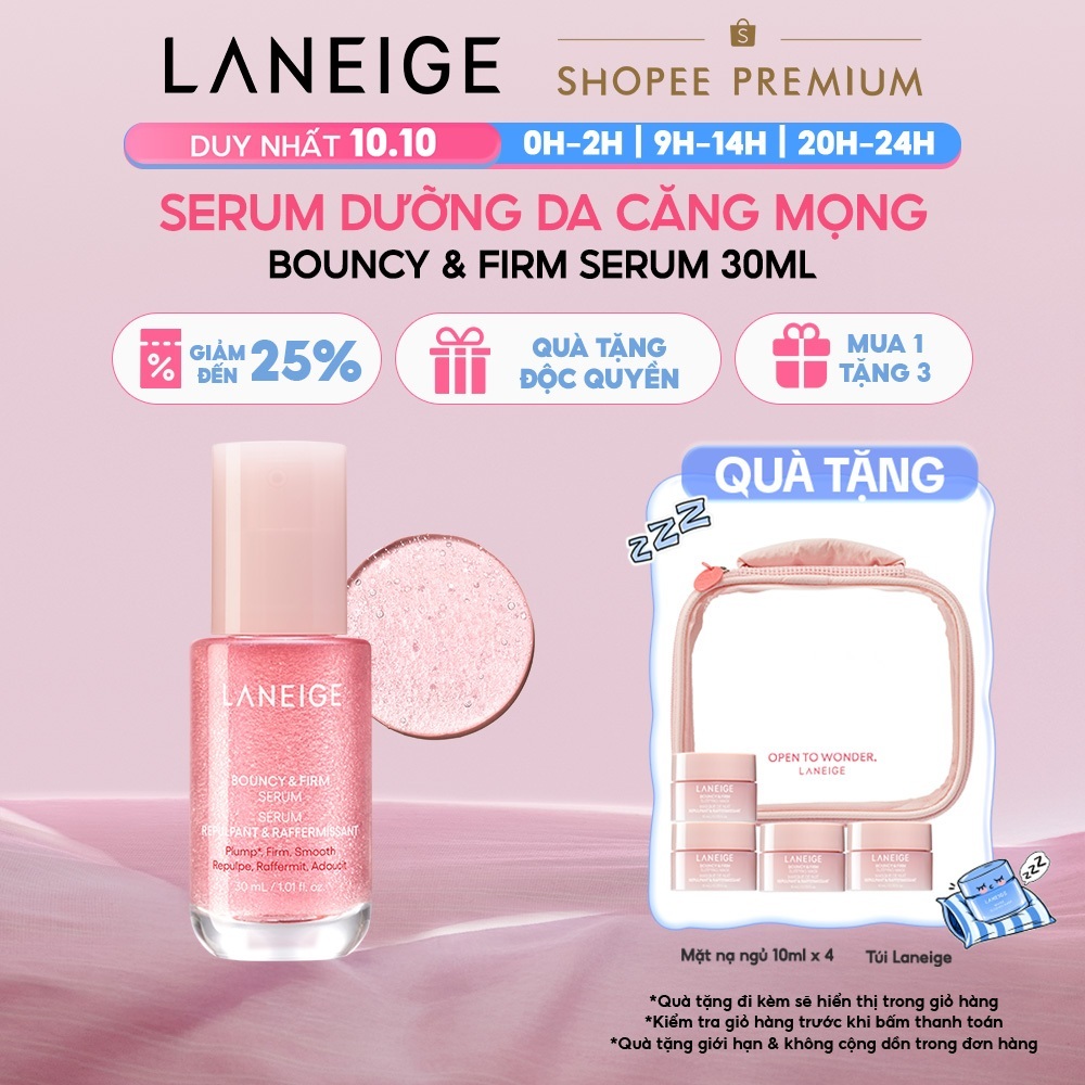 Serum tăng cường collagen, làm mờ dấu hiệu lão hóa, giúp da căng sáng Laneige Bouncy & Firm Serum 30ml