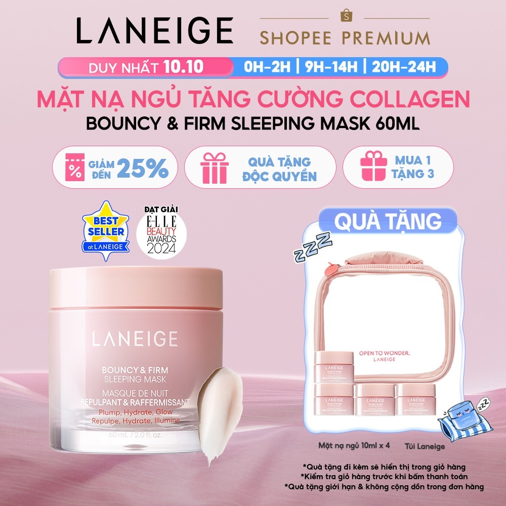 Mặt Nạ Ngủ Laneige Bouncy & Firm Sleeping Mask 60ml tăng cường collagen và làm săn chắc
