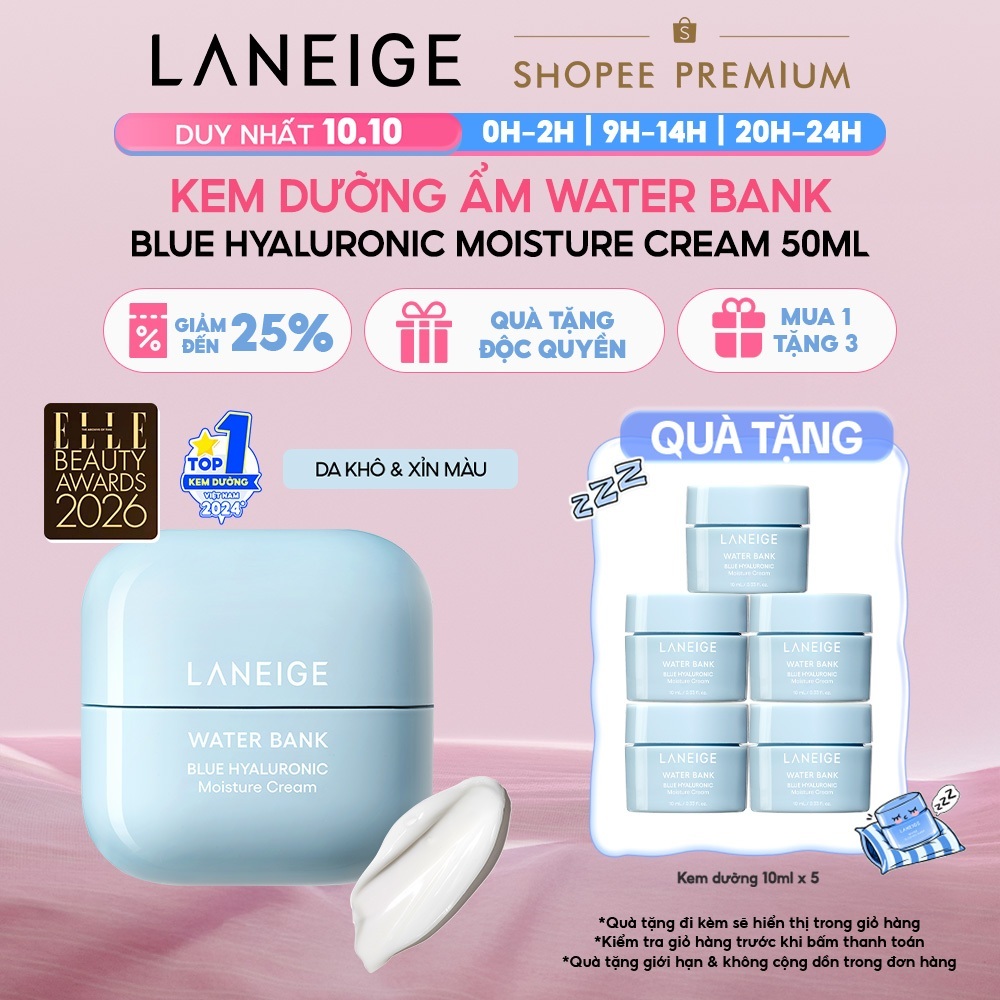 Kem Dưỡng Ẩm Sâu 100H Laneige Water Bank Blue Hyaluronic Moisture Cream 50ml (Da Thường và Da Khô)