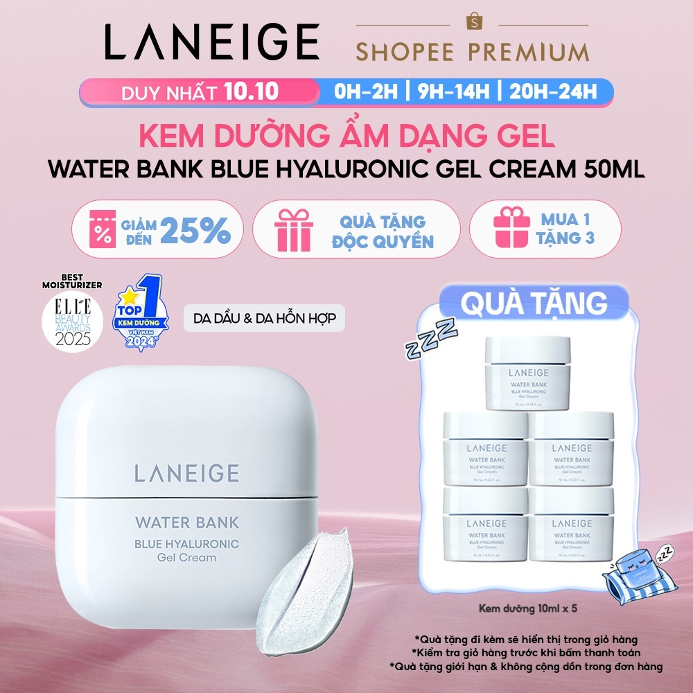 Kem Dưỡng Ẩm Phục Hồi & Cân Bằng Dầu Ẩm Laneige Water Bank Blue Hyaluronic Gel Cream 50ml (Da Dầu)