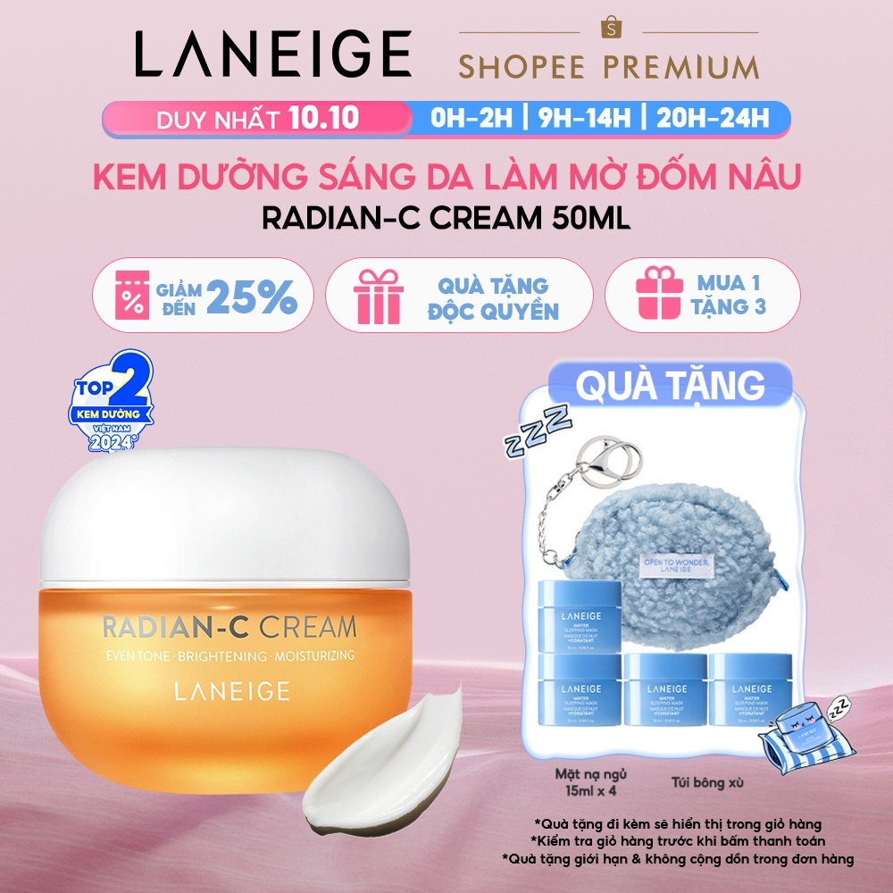Kem Dưỡng Sáng Làm Mờ Đốm Nâu Laneige Radian-C Cream 50ml
