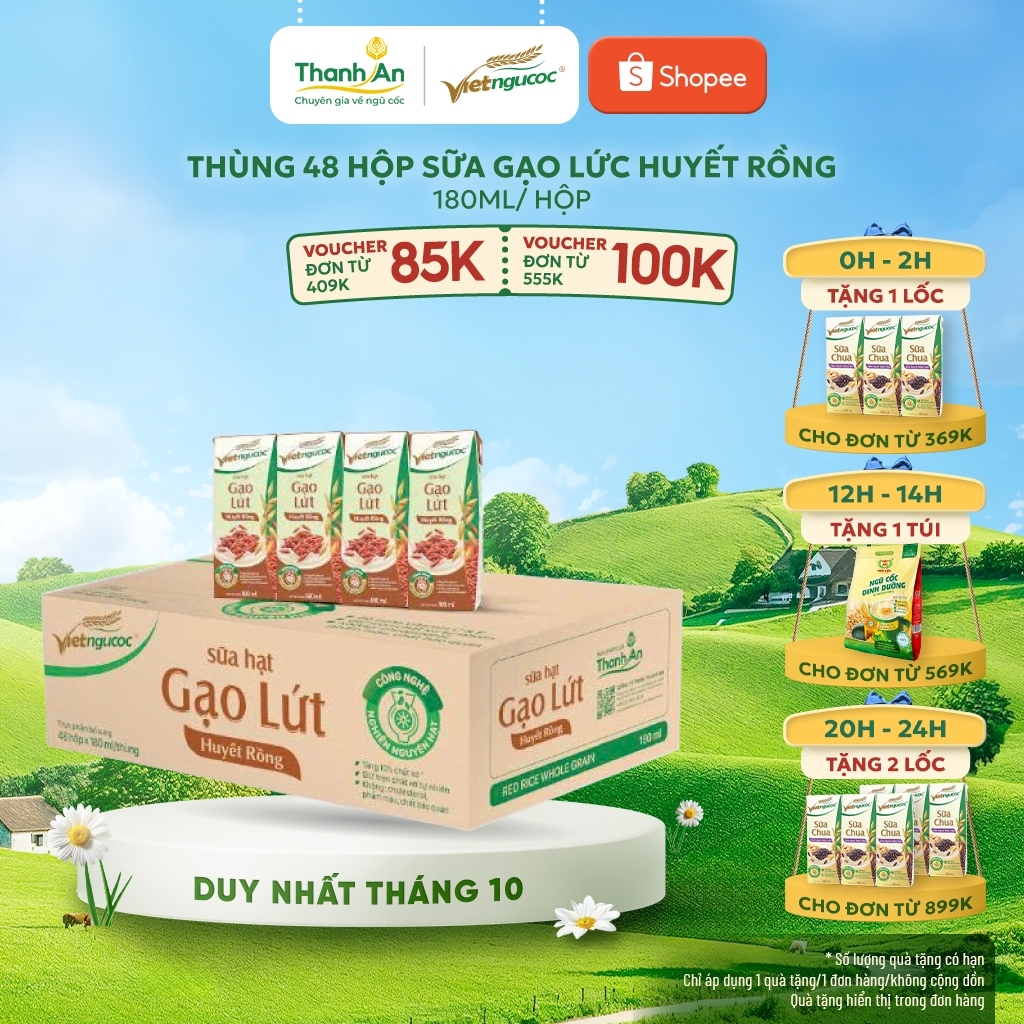 Thùng 48 Hộp Sữa Gạo Lức Huyết Rồng VIỆT NGŨ CỐC Uống Liền Bổ Sung Chất Xơ Vitamin Thanh Lọc Cơ Thể 180ml/ Hộp