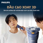 Máy cạo râu Philips S1880/00 Series 1000 – cạo khô & ướt, chống nước, đầu xoay 3D — ảnh 2