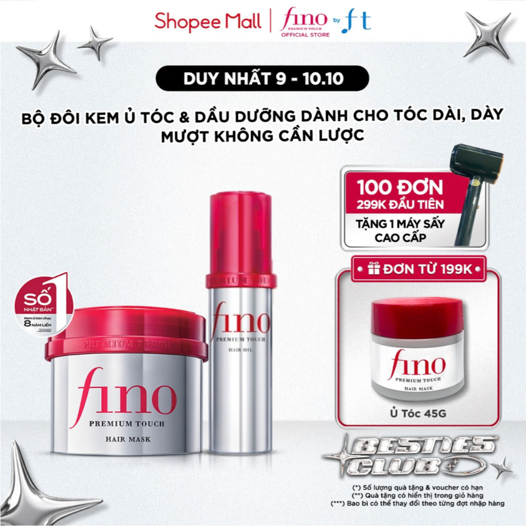 KEM Ủ TÓC CAO CẤP FINO PREMIUM TOUCH B 230G + DẦU DƯỠNG TÓC CAO CẤP FINO PREMIUM TOUCH HAIR OIL B 70ML