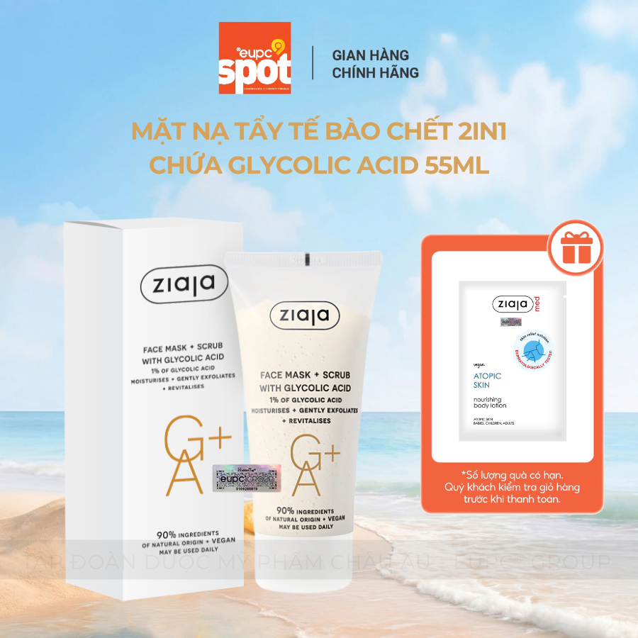 [HSD: 3/2027] Mặt nạ tẩy tế bào chết 2in1 chứa Glycolic Acid 55ml