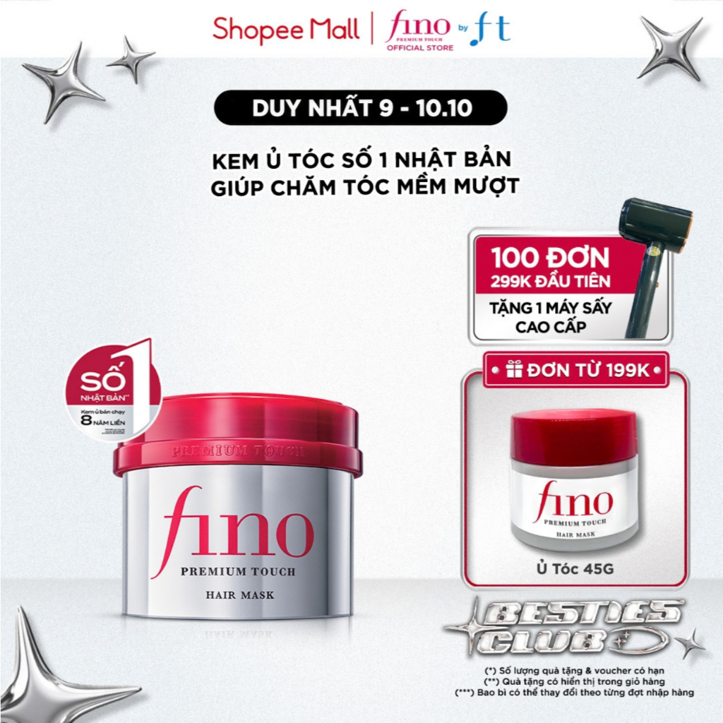 KEM Ủ TÓC CAO CẤP FINO PREMIUM TOUCH B 230G
