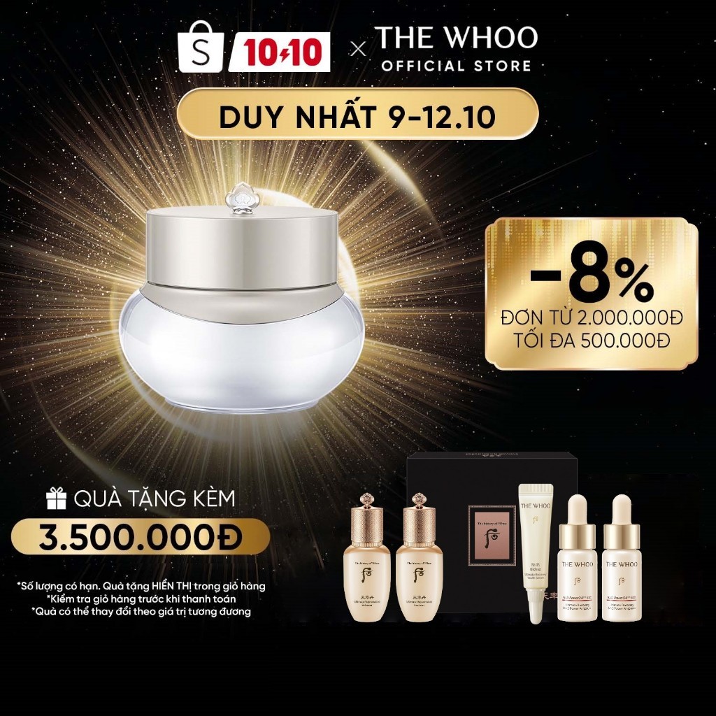 [THE WHOO OFFICIAL] Kem dưỡng sáng da THE WHOO Gong Jin Hyang Brightening Power Cream 50ml