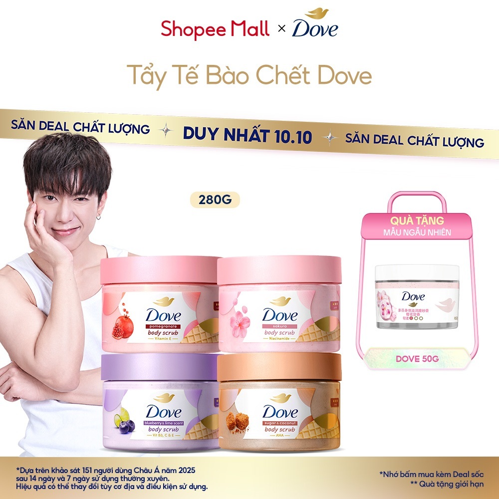 [CHÍNH HÃNG ĐỘC QUYỀN] Tẩy Tế Bào Chết Body Dove Chăm Da Sáng Mịn 280G