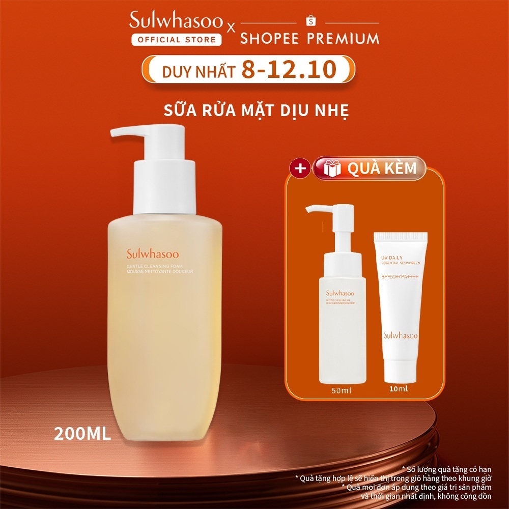 Sữa Rửa Mặt Tạo Bọt Dưỡng Ẩm Làm Sạch Dịu Nhẹ Sulwhasoo Gentle Cleansing Foam 200ml