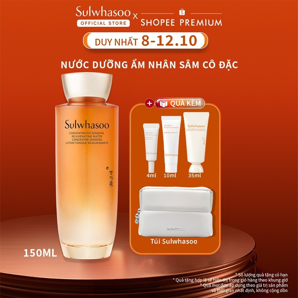 Nước Dưỡng Ẩm Nhân Sâm Ngăn Ngừa Lão Hóa 150ml - Sulwhasoo Concentrated Ginseng Rejuvenating Water