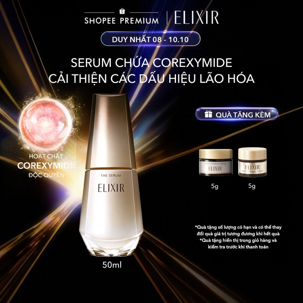[Kiệt Tác Mới] Serum kích hoạt trẻ hóa làn da ELIXIR The Serum 50ML