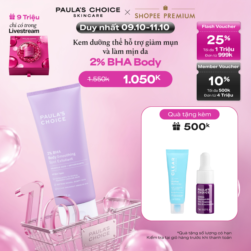 Kem dưỡng thể hỗ trợ giảm mụn và làm mịn da Paula's Choice 2% BHA Body Smoothing Spot Exfoliant - 5701