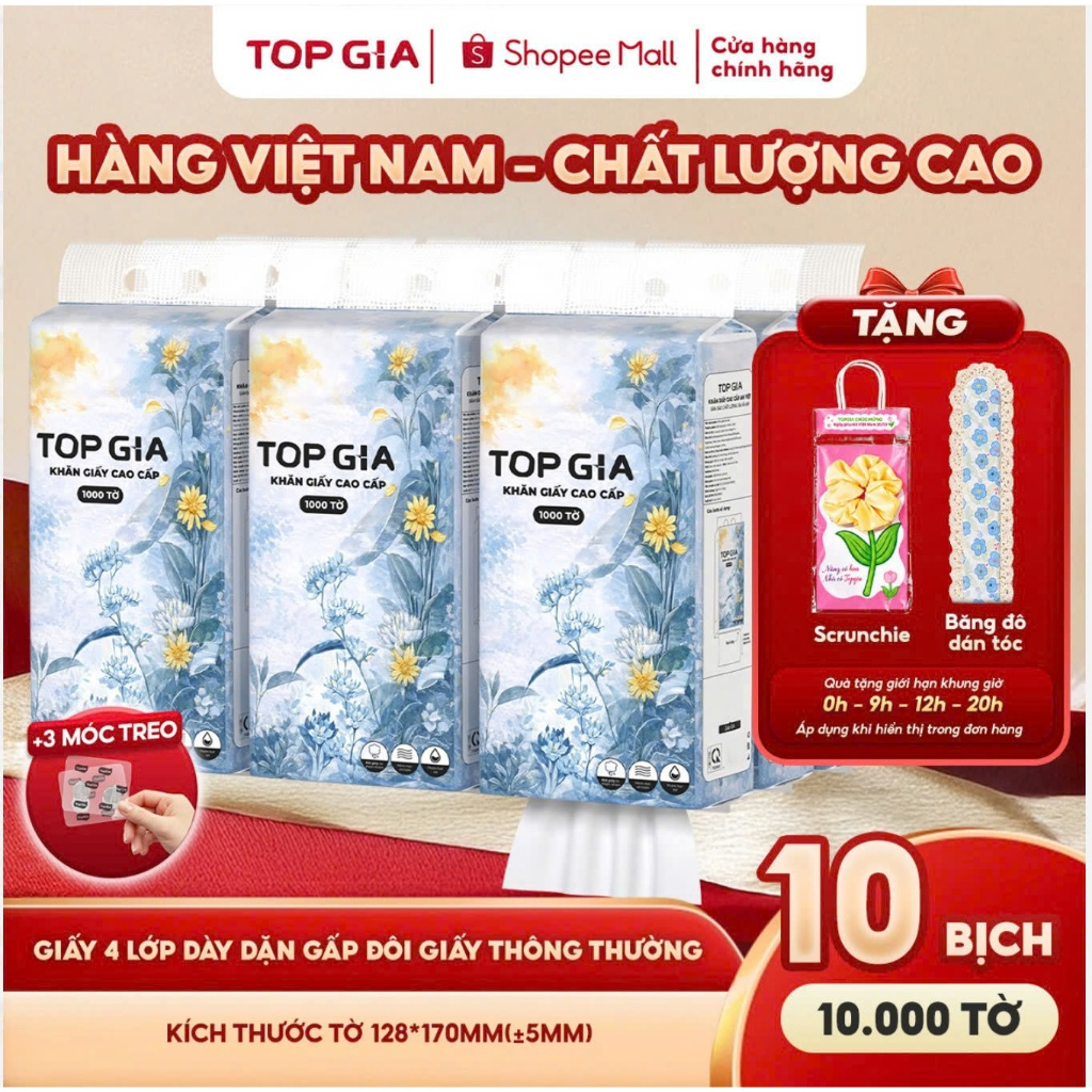 Khăn giấy cao cấp Mộc an Topgia hàng Việt Nam 4 lớp, 1000 tờ  tặng 3 móc treo tiện lợi