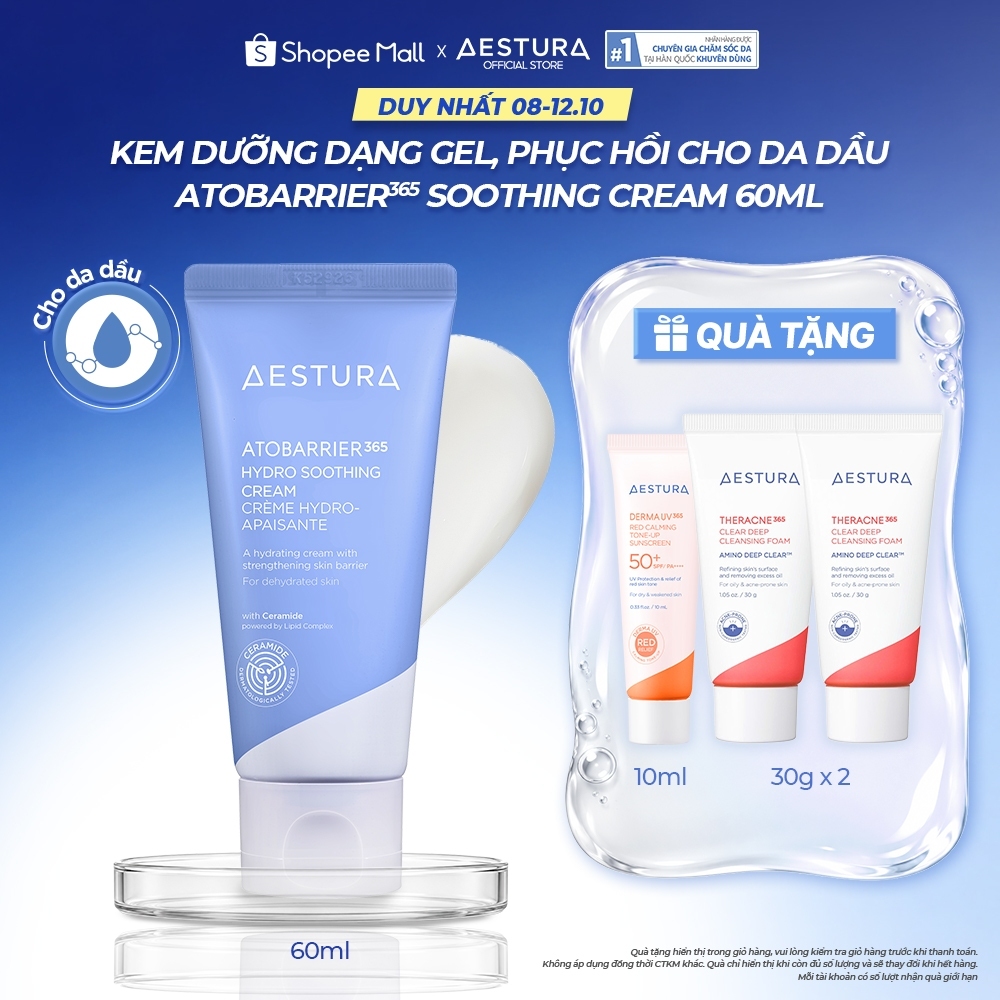 Kem dưỡng ẩm phục hồi dạng gel, làm dịu AESTURA ATOBARRIER365 Hydro Soothing Cream 60ML