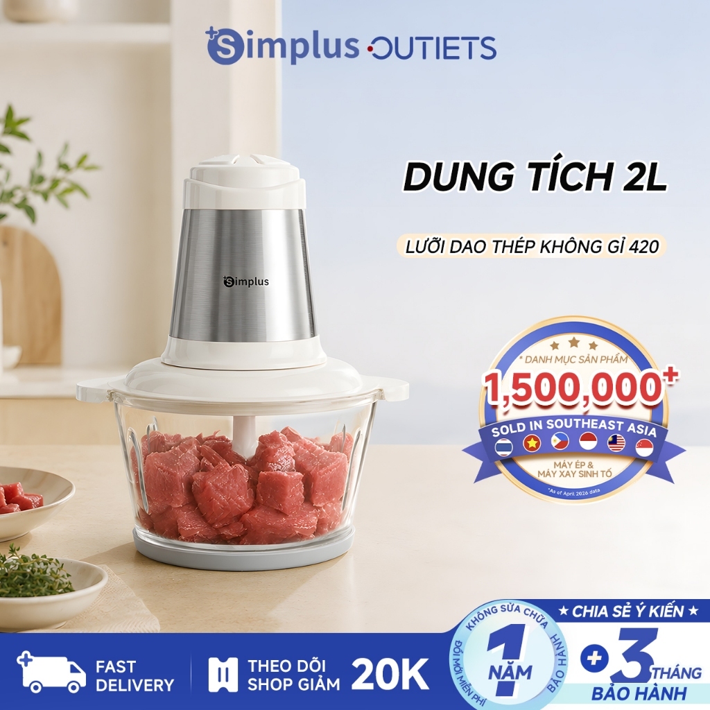 Simplus Máy Xay Thịt 2L Cối Thủy Tinh 420 Lưỡi Dao Thép Không Gỉ DDJR003 - Bảo Hành 12 Tháng