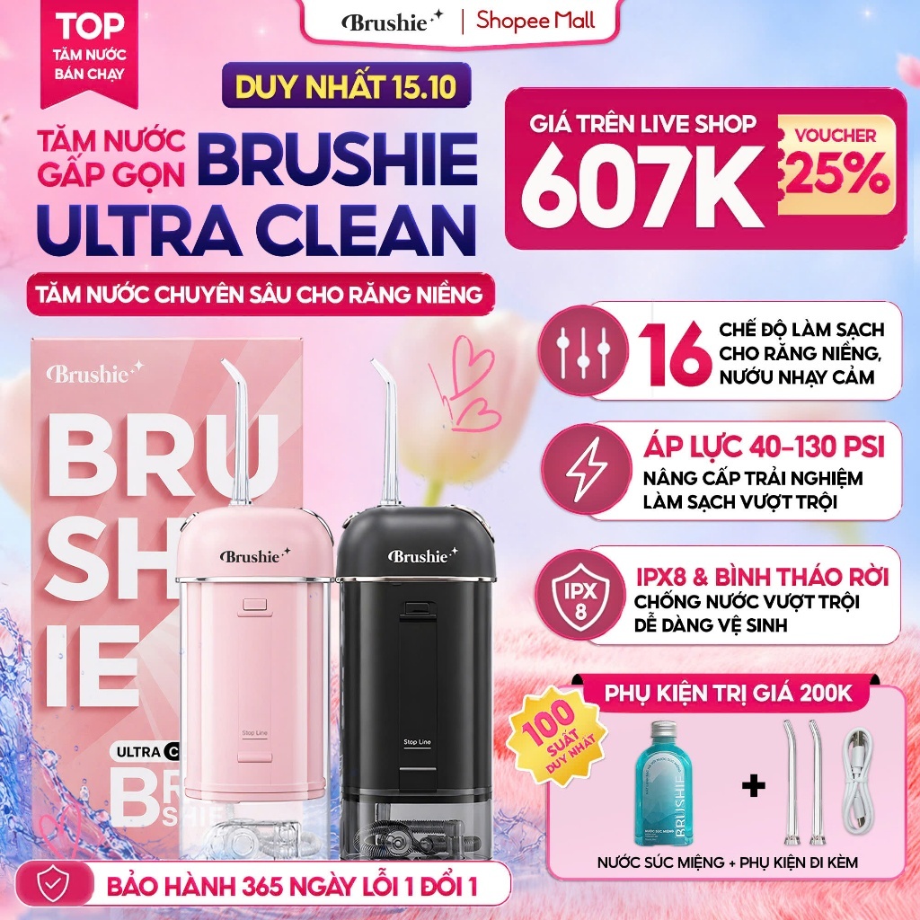 [GIÁ 646K LIVE SHOP] Tăm Nước BRUSHIE ULTRA CLEAN Bản Cải Tiến Flossie 16 Chế Độ Làm Sạch Sâu Cho Người Niềng Răng, LIS