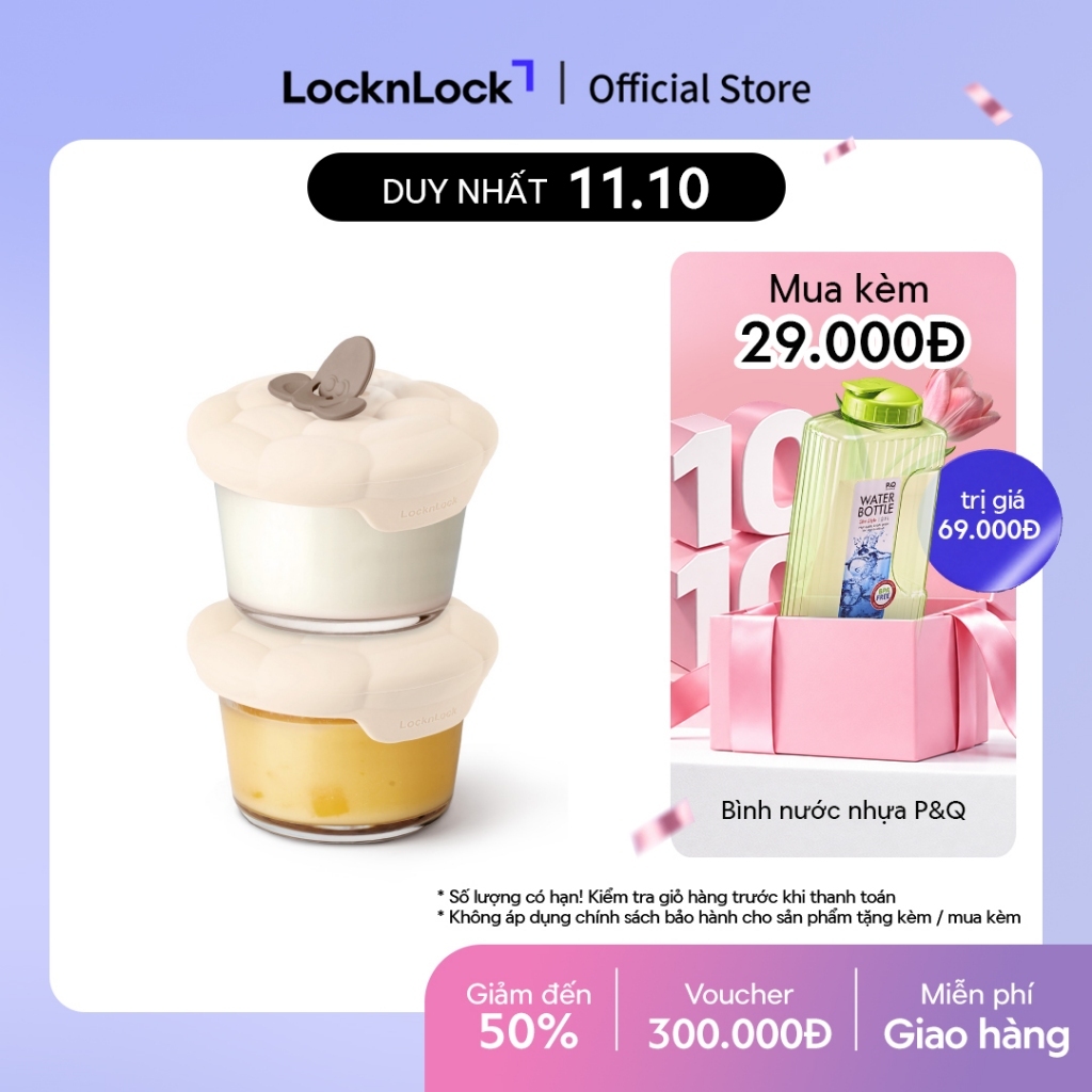 Hộp đựng thức ăn cho bé LocknLock baby food container LNG058S2IVY 2 hộp 150ml nắp hình cừu