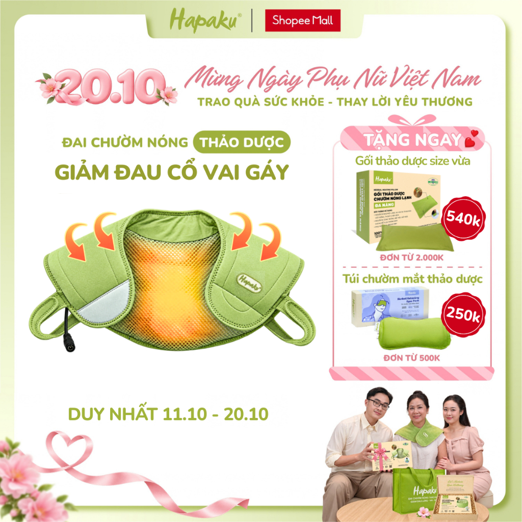 Đai Chườm Thảo Dược Hapaku Giảm Đau Cổ Vai Gáy, Giảm Căng Cứng Cơ, Tăng Tuần Hoàn Máu, Massage Cổ Vai Gáy