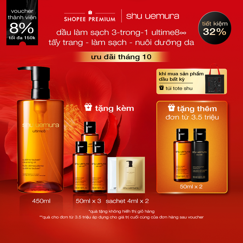  dầu làm sạch cao cấp shu uemura ultime8∞ cleansing oil 450ml giúp nuôi dưỡng phục hồi
