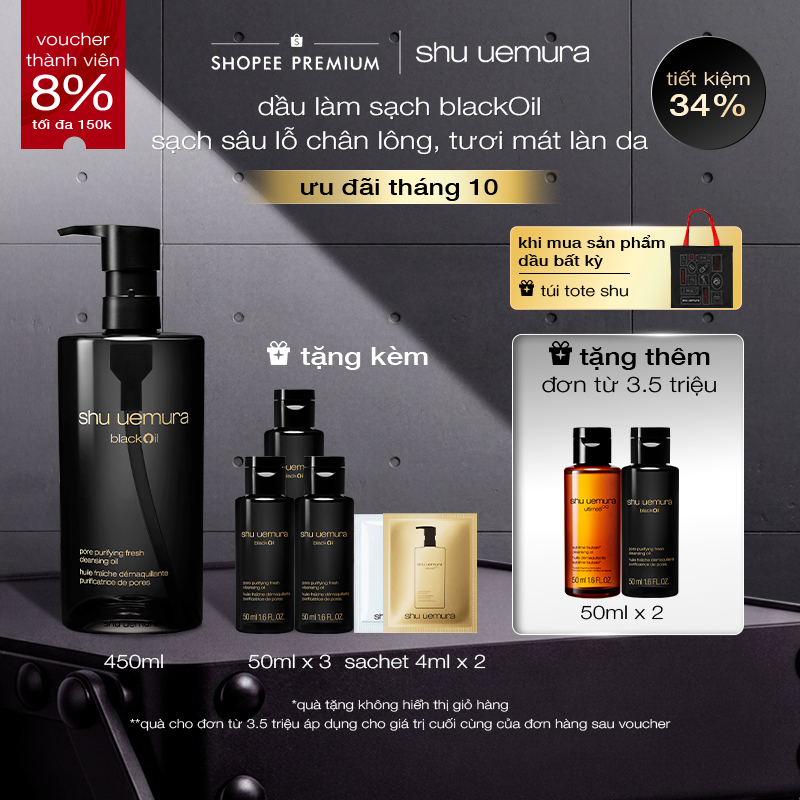 dầu làm sạch và tẩy trang shu uemura blackOil cleansing oil 450ml làm sạch sâu, tẩy da chết nhẹ nhàng