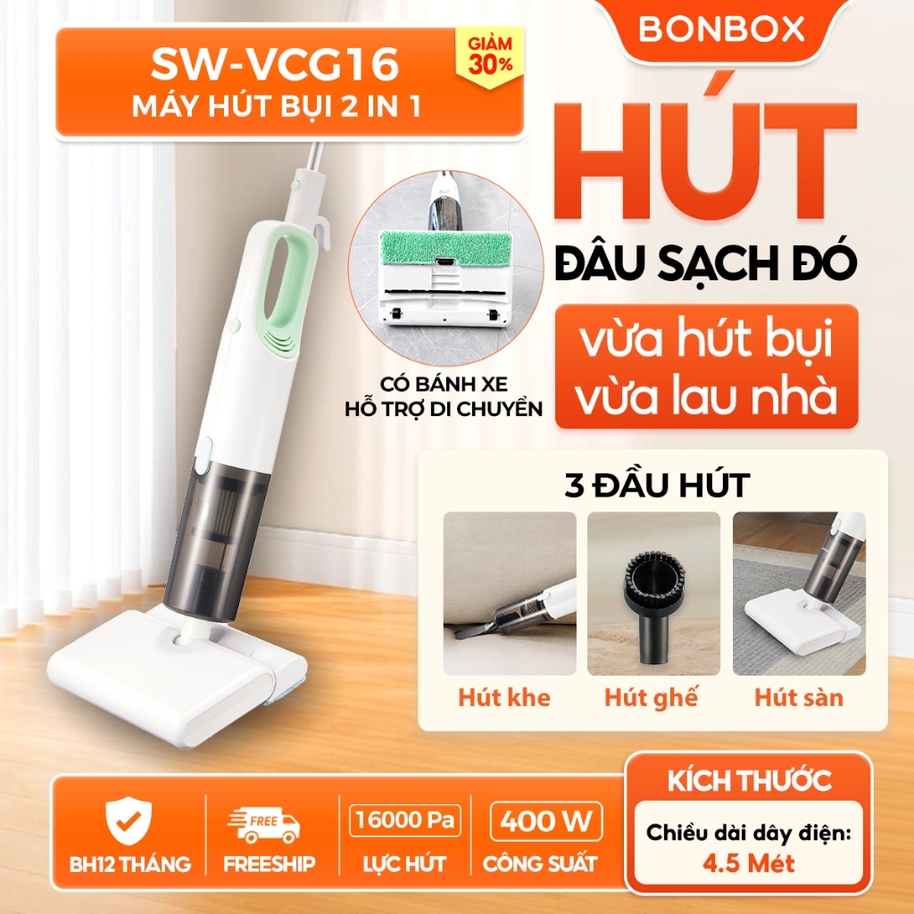 [HỎA TỐC] Máy hút bụi 2 trong 1 BONBOX - lực hút 16K Pa, công suất 400W lõi lọc bụi HEPA, 3 đầu hút mã Samono SW-VCG16