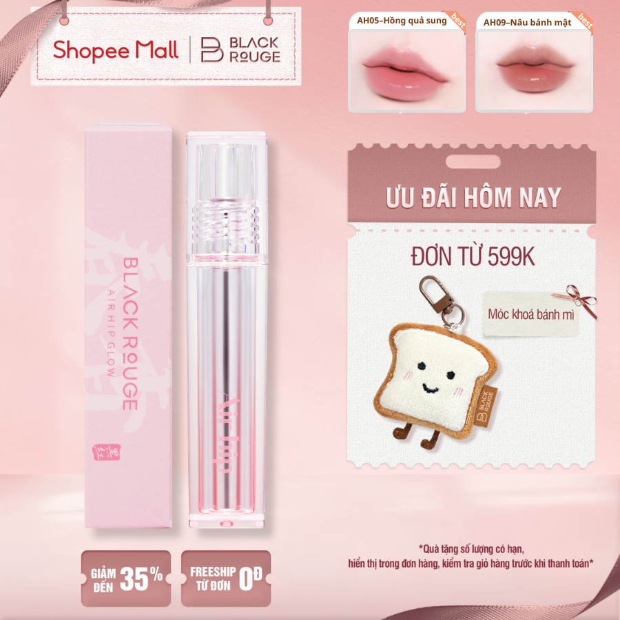 [MỚI] Son Tint Black Rouge Air Hip Glow Tint - 4.2g