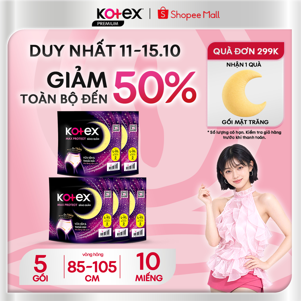 Combo 5 Băng vệ sinh Kotex Ban Đêm dạng quần cỡ L/XL 2x16