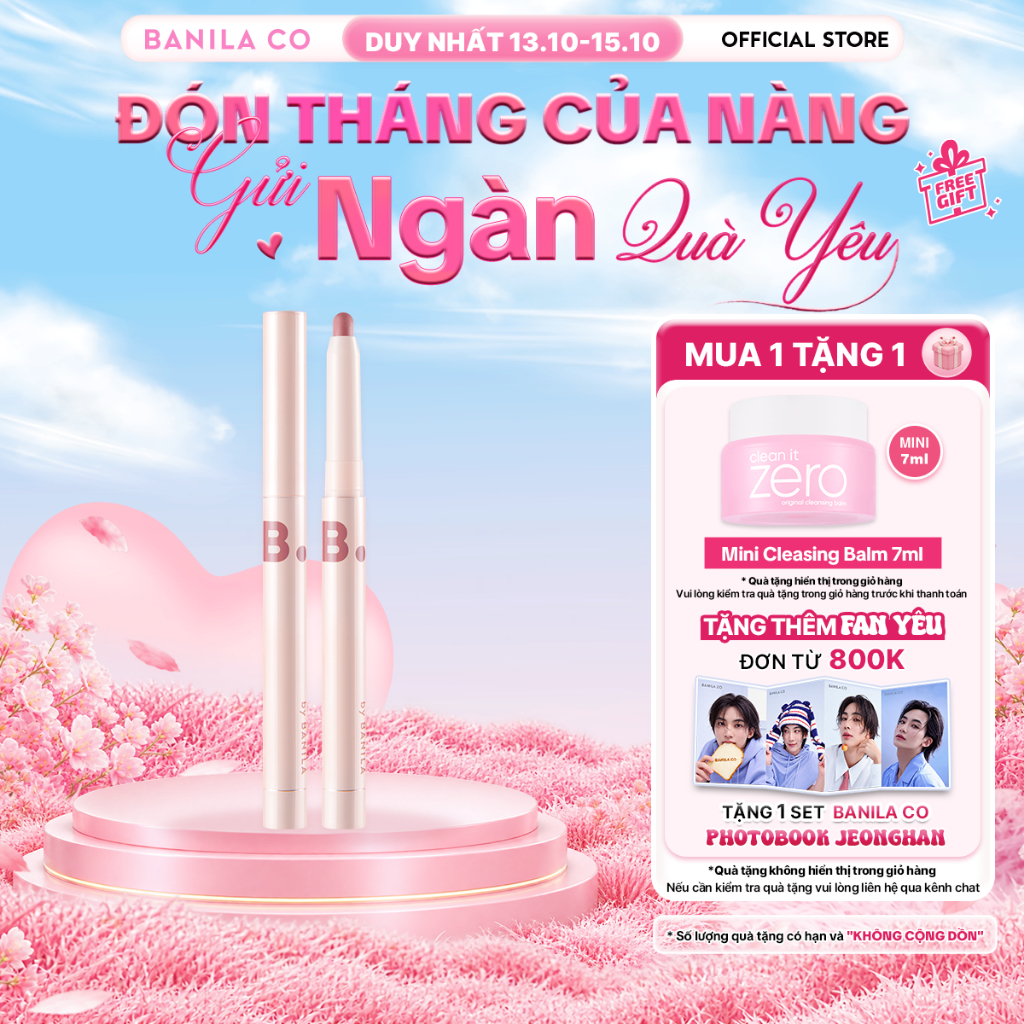 Chì Kẻ Viền Môi Che Phủ Khuyết Điểm Banila Co Smudging Lip Pencil 0.8G